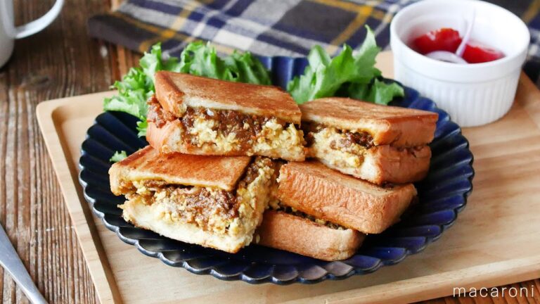 【オムキーマカレーホットサンド】具材はレンチンで完成！朝食やランチにピッタリ♪｜macaroni（マカロニ）