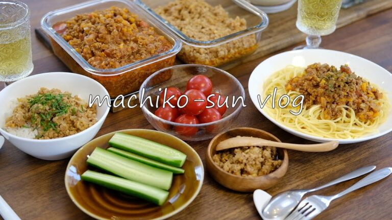 【作り置き】ひき肉で簡単作り置きレシピと冷凍保存方法/ミートソースと肉味噌/ミートソーススパゲティと肉味噌丼でランチ