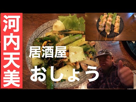 まーぴょんお気に入りアスパラベーコン炒め❣️