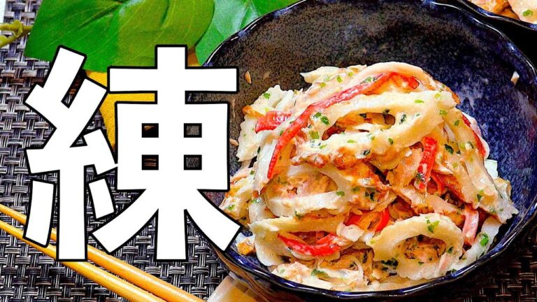 練り物だけでメインにも負けない副菜ができた!! #shorts