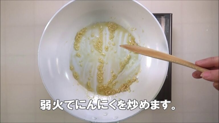 19 02_イカと豆苗の中華炒め