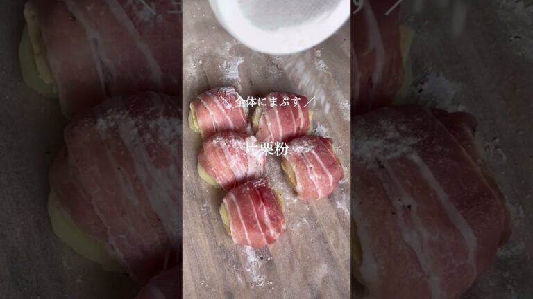 マンネリ化解消レシピ【 じゃがいも×チーズ】