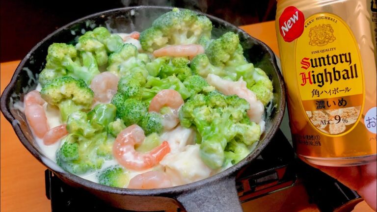 エビマヨ ブロッコリーエビマシマシをハイボーるだけの動画