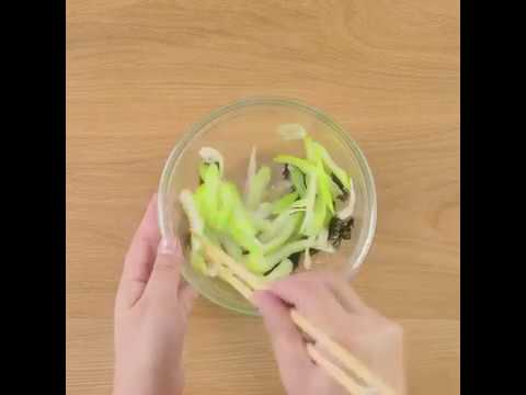混ぜるだけ簡単！ セロリの韓国風和え物 ｜ moguna[モグナ]