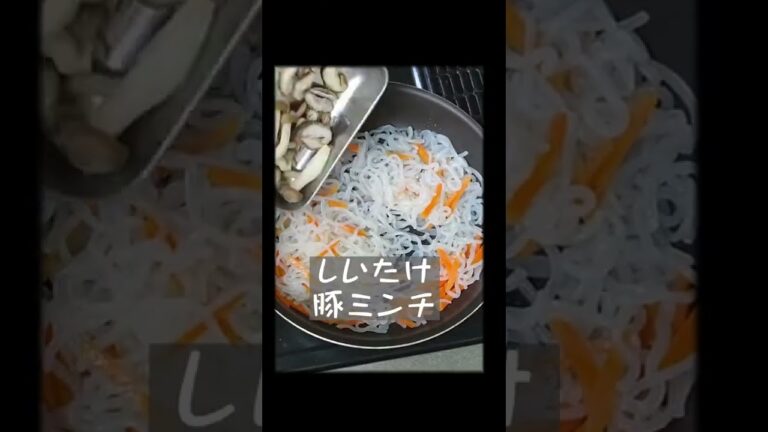 NO.39【糸コンのチャプチェ】【ヘルシー】