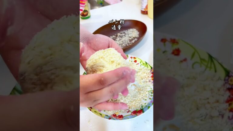 エビカツと専用タルタルソース #簡単レシピ