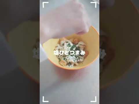 COOKPADをみてつくったよ☆ちくわの磯辺揚げ