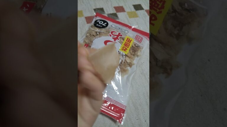 鰹節【かつおぶし】食べてみた