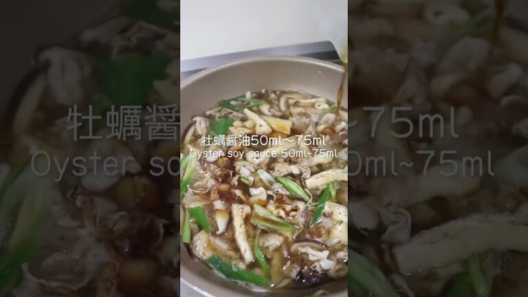 絶品肉汁つけうどん‼︎