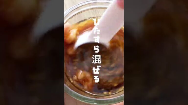 【キャベツが止まらない】簡単！韓国風ドレッシング🇰🇷✨#ドレッシング #サラダレシピ