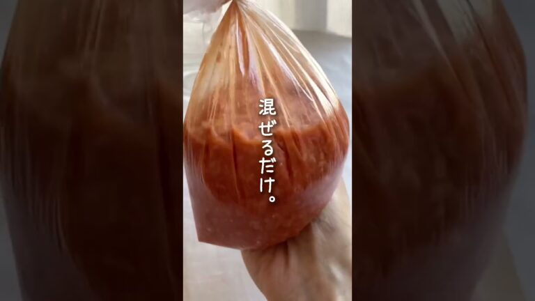 洗い物ほぼなし！レンチン6分で完成「無水トマトカレー」 #ダイエット #ヘルシースイーツ #youtubeshorts