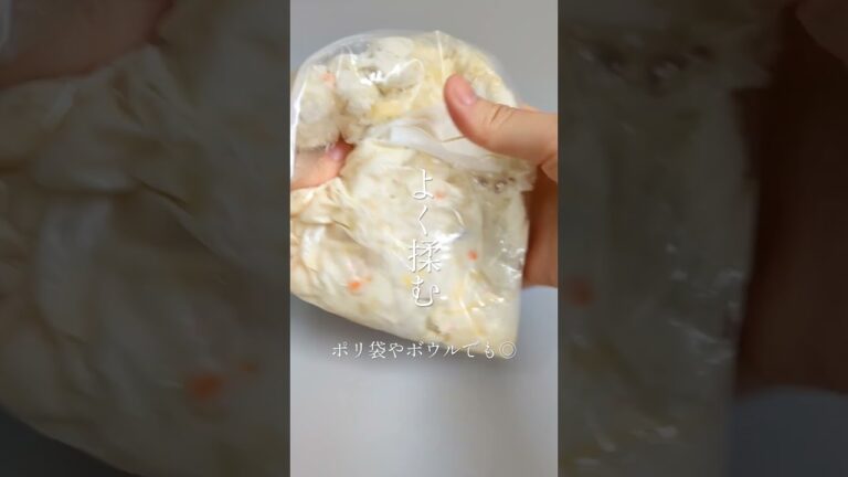 のびーるはんぺんおやき