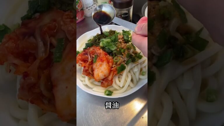 いつも食べてる昼食の別バージョンを食す44歳貧乏