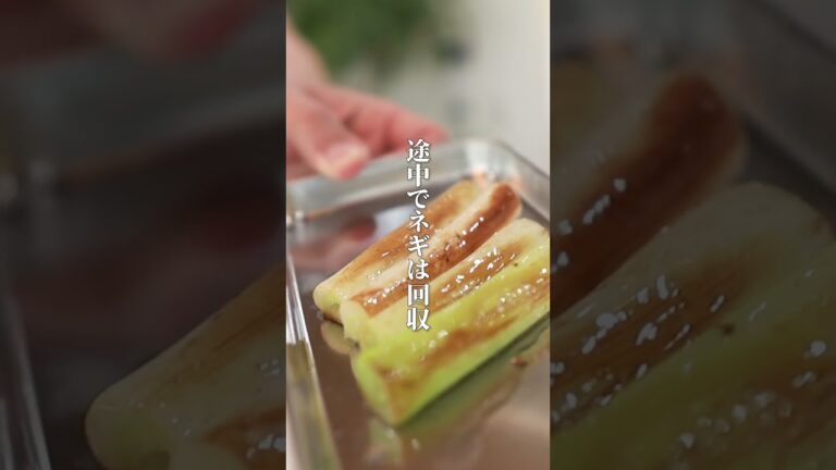 【食べなきゃ損】焼き鳥丼の本当においしい作り方 #shorts