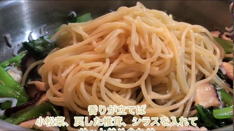 シラスと小松菜の柚子胡椒パスタ♪  1品.com