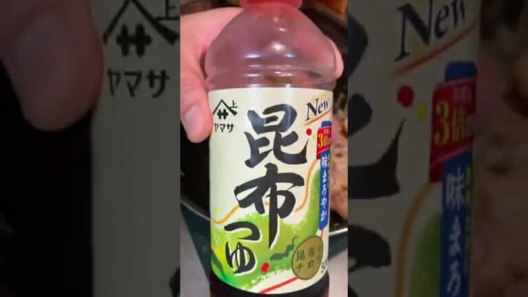 親子丼ならぬ親子煮🐔#shorts