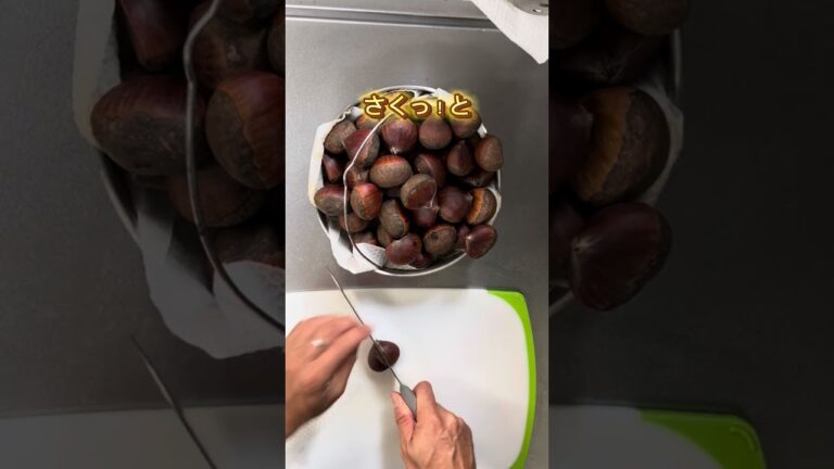 簡単手作り中津川栗きんとんの作り方