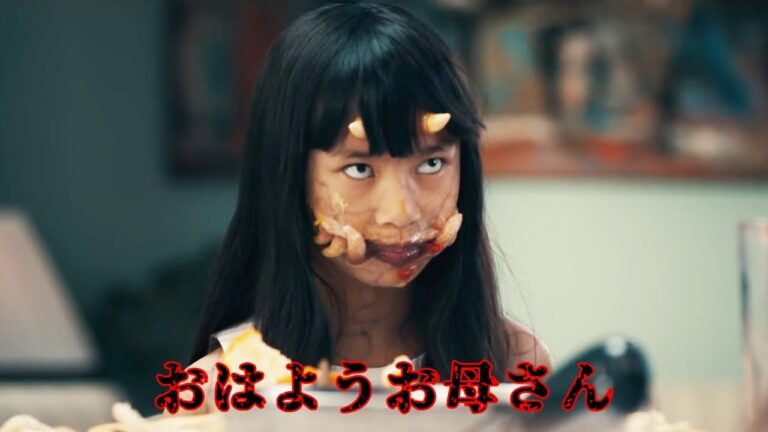 【短編映画】 怪物になった子供の結末とは？