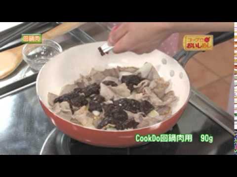 回鍋肉とゴーヤとツナのオイスターマヨサラダ