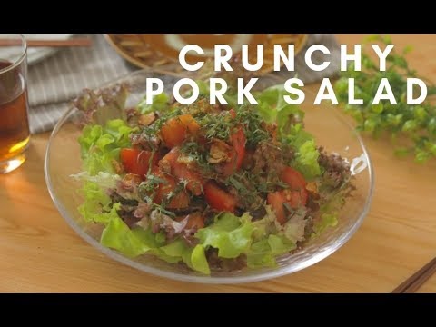 カリカリッ‼豚こまトマトのおかずサラダ/Recipe; Salad with Crispy Pork/& kitchen - アンドキッチン