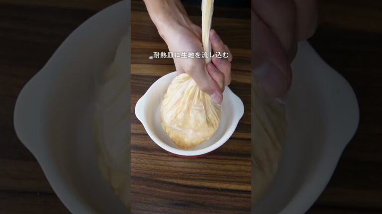 とろとろめんたい山芋 #sorts #ダイエット