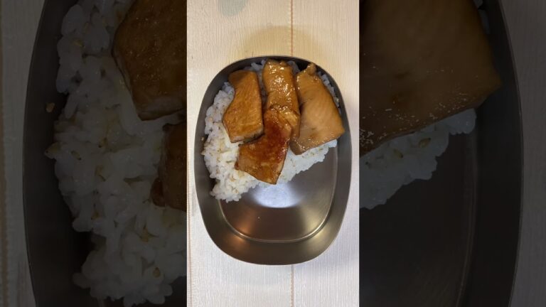 お弁当のつめ方「マグロ🐟の照り焼き」