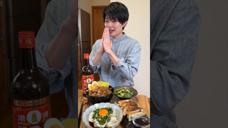 昼飲みすっか！！！#shorts