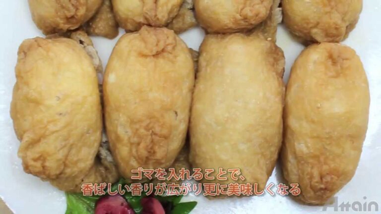 いなり寿司✿日本の家庭料理【日本料理レシピTV】