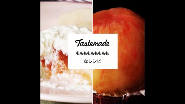 ももももももももももなレシピ🍑