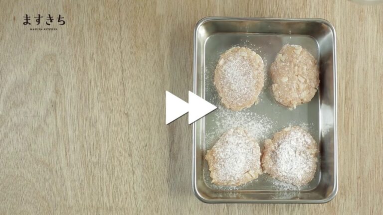 【鶏つくねハンバーグ～おろしぽん酢で～】作り方・レシピ　ますきち