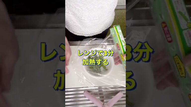 レンジで簡単‼️【ピーマンとちくわのやみつき和え】#Shorts #ひめりんご