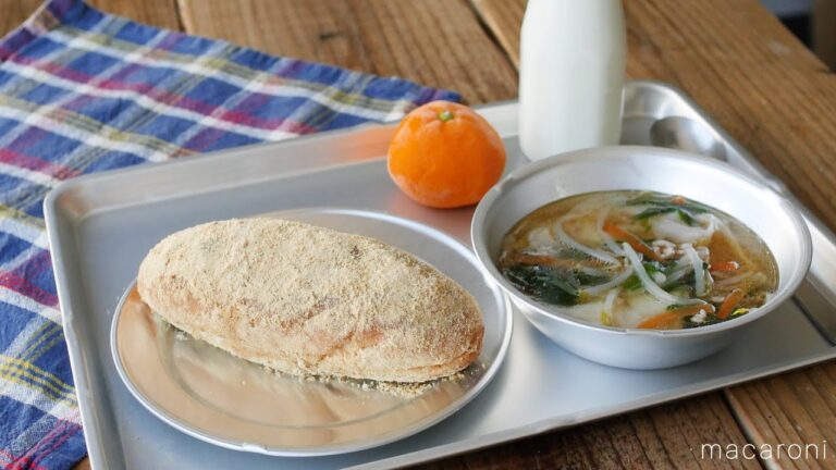 なつかし給食♪トースターできなこ揚げパン