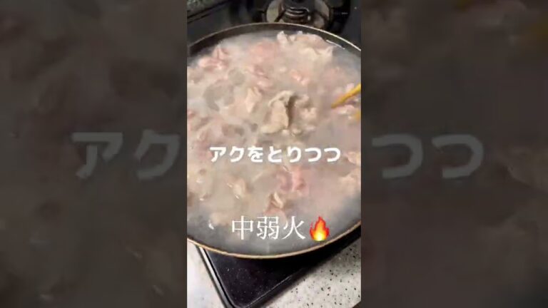 最安値の豚こまもぷるんぷるん♩ネギうまダレがけ#節約レシピ
