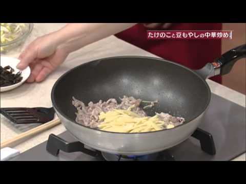 たけのこと豆もやしの中華炒め