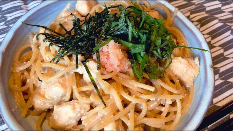 豆乳・全粒粉でヘルシー！たらこクリームパスタの作り方【レシピ】
