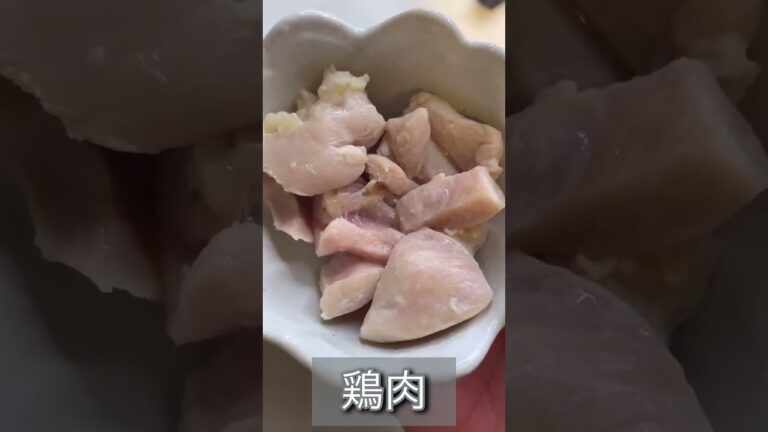 【罪悪感なし茶碗蒸し】#shortsvideo#cooking