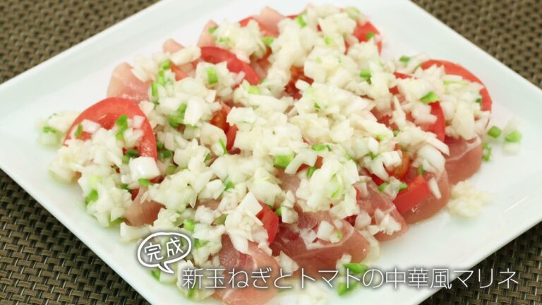 新玉ねぎとトマトの中華風マリネ【らくらくクッキング】/ウィン♪ウィン♪ 2022年3月26日放送