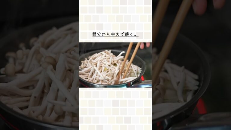 刺身用の柵は料理に使うと優秀です。（ねぎ塩レモンのしっとりサーモン）#shorts