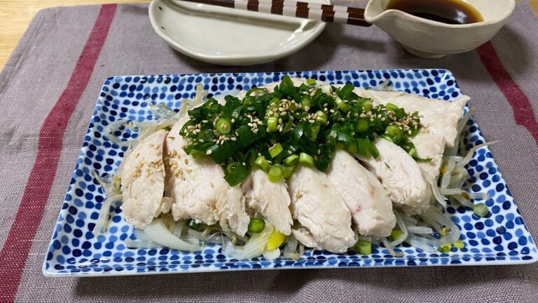 むね肉で作るめちゃくちゃしっとりなレンジ蒸し鶏／家計にも優しいヘルシーおかず