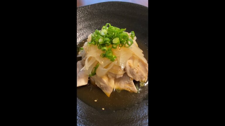 本気で痩せたきゃこれ食っとけ【鶏むねたまねぎソースがけ】#Shorts