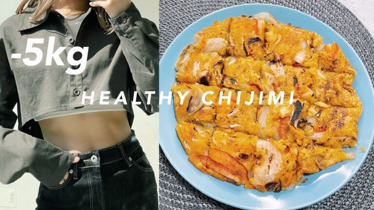 【-5kg】ダイエット中でも食べられるチヂミが美味しすぎる！【しゅな飯】