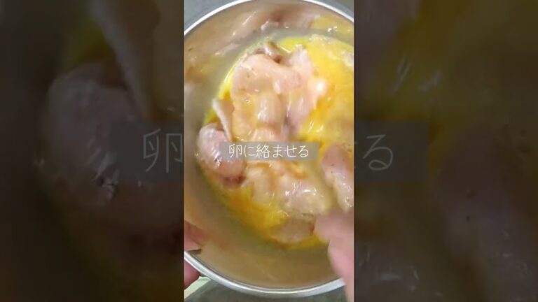 No.25【チキンピカタ】卵コーティングで柔らかしっとり、子供大好き🌈    材料は概要欄