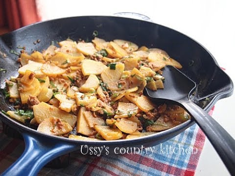 じゃがいもと豚ひき肉のコチュジャン風味煮