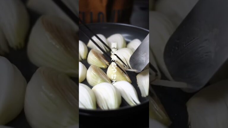 これより美味しい新玉ねぎの食べ方を知らない