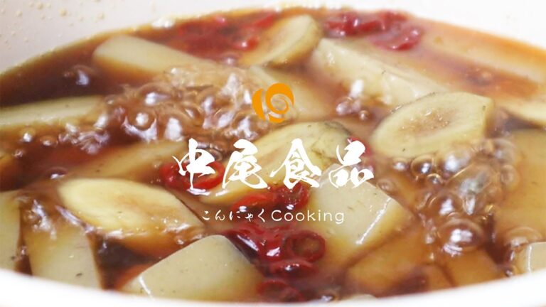 【おつまみにも最適】簡単ピリ辛こんにゃく煮