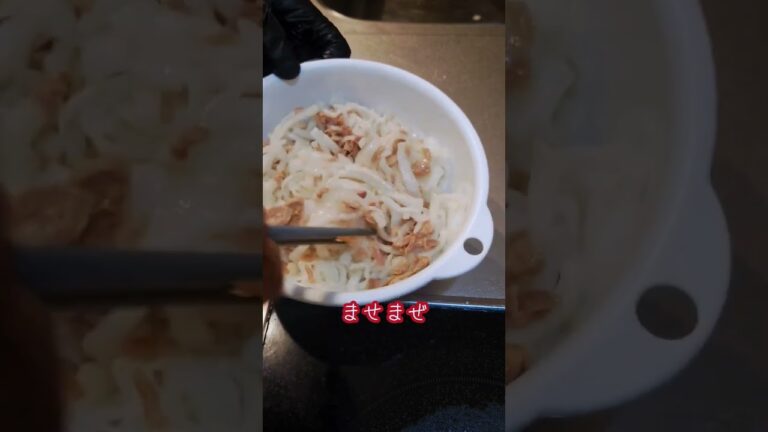 【簡単】ツナ缶と大根を使ってもう1品/大根ツナマヨサラダ