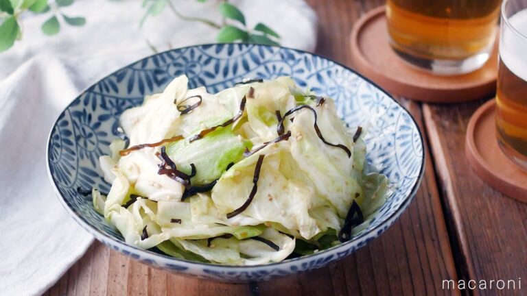 【やみつきキャベツ】5分で簡単スピード副菜！おつまみにぴったり♪｜macaroni（マカロニ）
