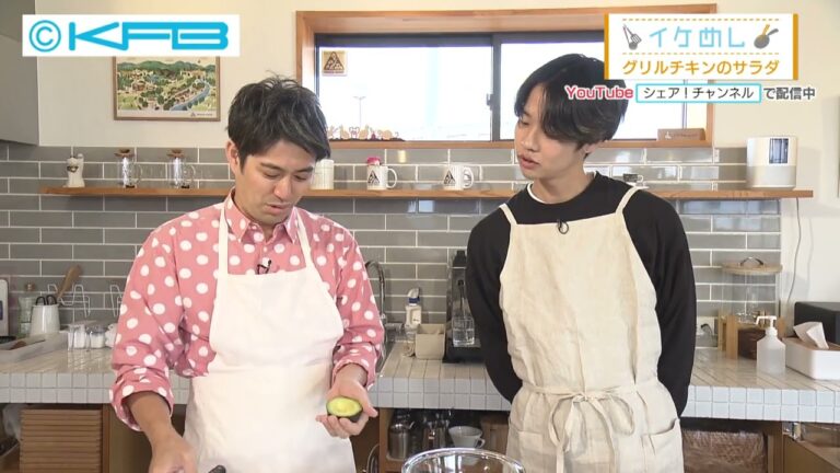 イケめし【パリッとジューシー！グリルチキンのサラダ】