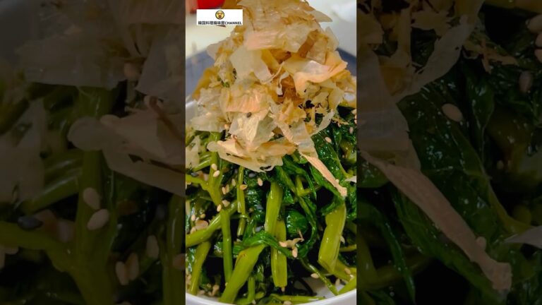 シャキシャキ食感にやみつき！空芯菜の和え物（ナムル） #cooking #簡単レシピ #やみつき #ナムル #和え物 #空芯菜