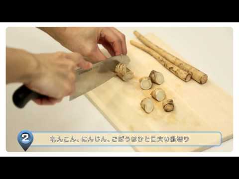牛肉の健康レシピ（牛すね肉と根菜の煮もの）